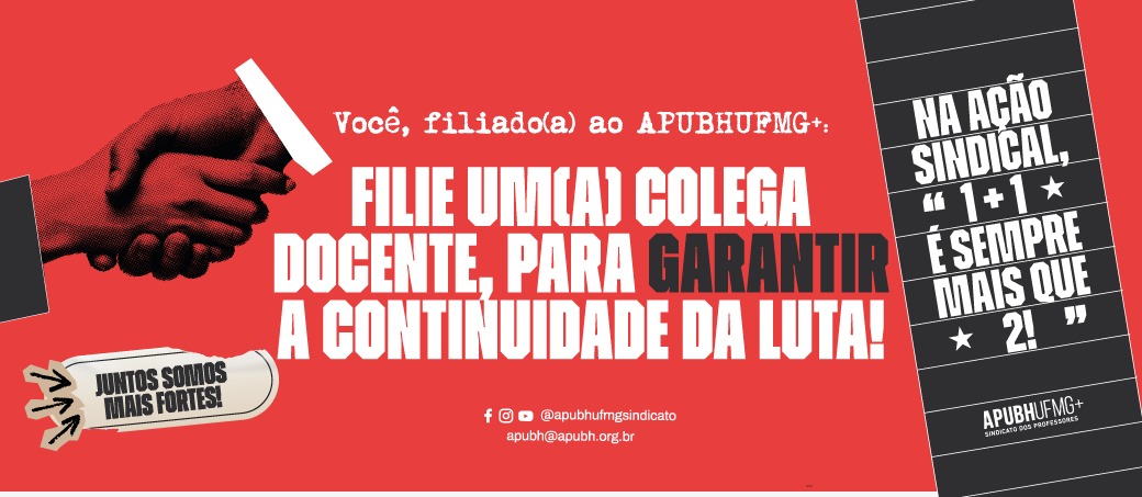Participe da Campanha “1+1 é sempre mais que 2”!