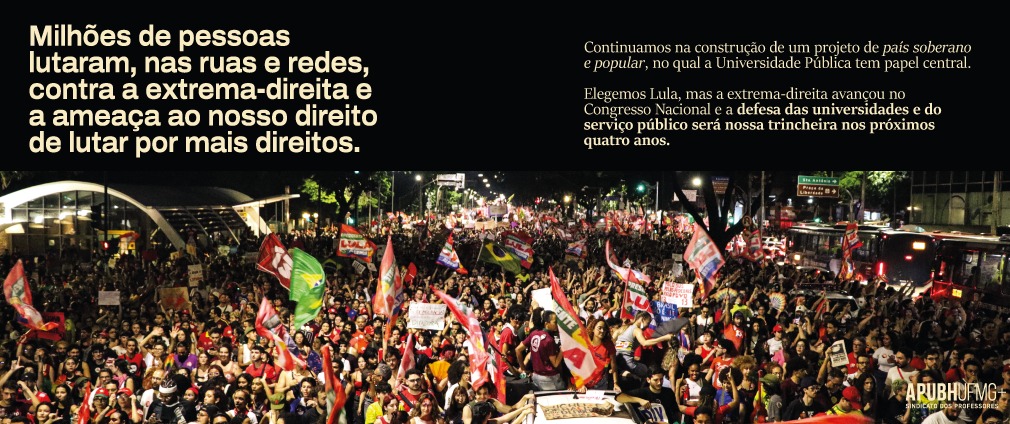 28 de outubro, Dia das Servidoras e dos Servidores Públicos